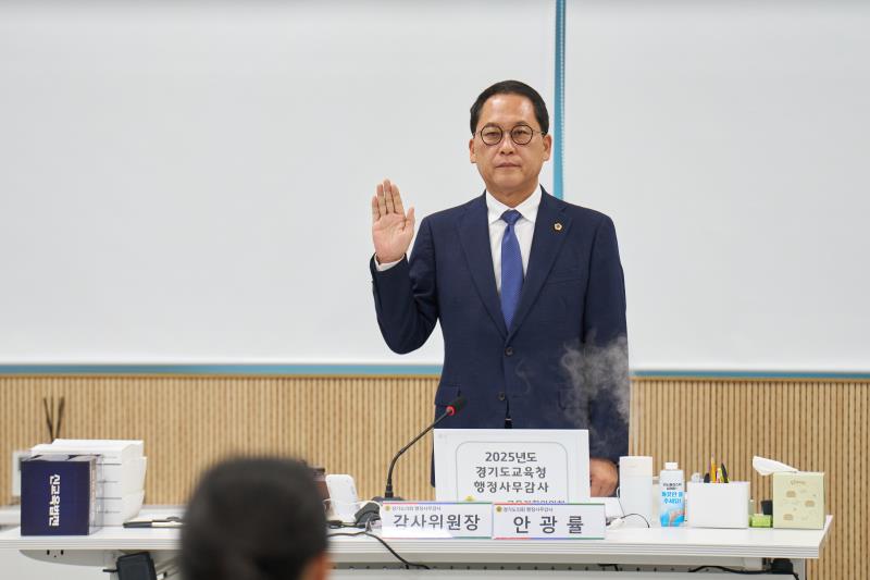 제387회 정례회 제5차 교육기획위원회 행정사무감사_10