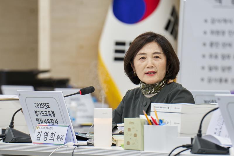 제387회 정례회 제5차 교육기획위원회 행정사무감사_2