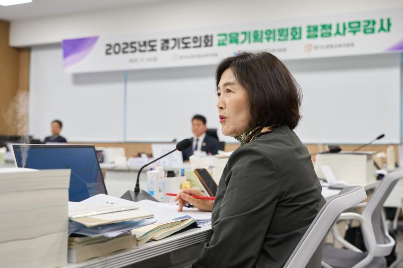 제387회 정례회 제5차 교육기획위원회 행정사무감사_7