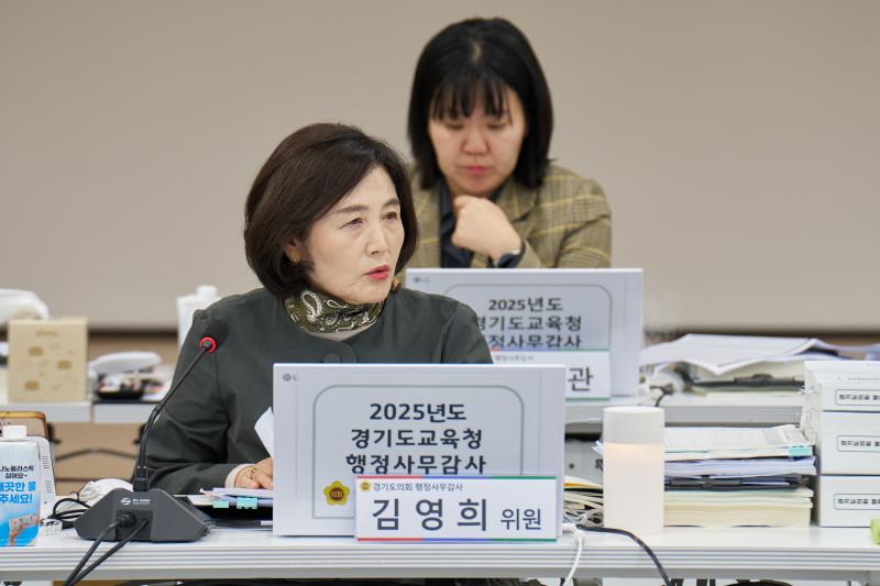제387회 정례회 제5차 교육기획위원회 행정사무감사_9