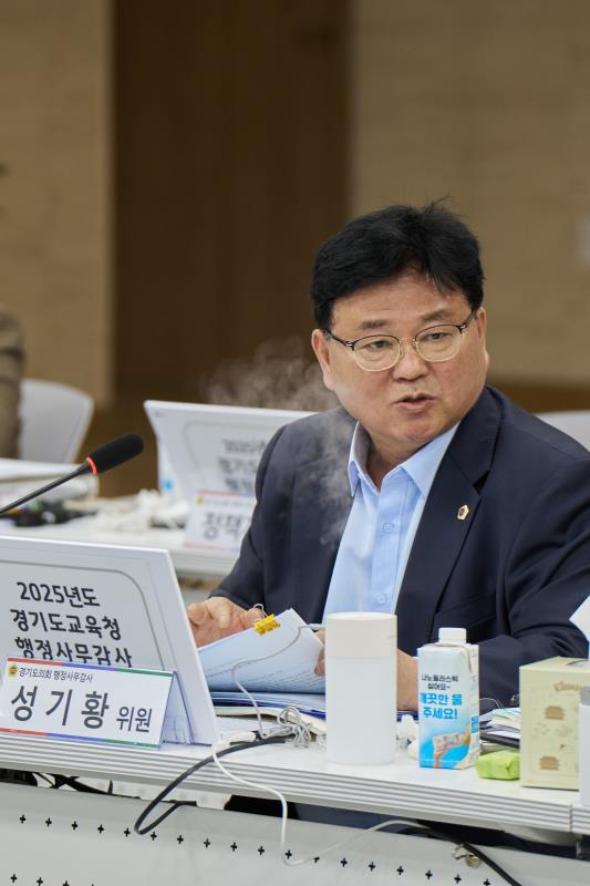 제387회 정례회 제5차 교육기획위원회 행정사무감사_3