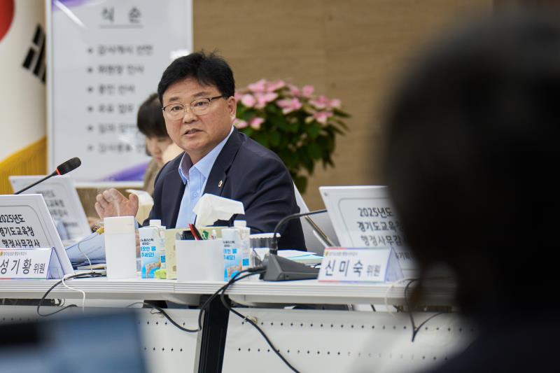 제387회 정례회 제5차 교육기획위원회 행정사무감사_4