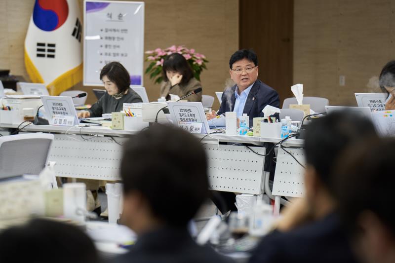 제387회 정례회 제5차 교육기획위원회 행정사무감사_5