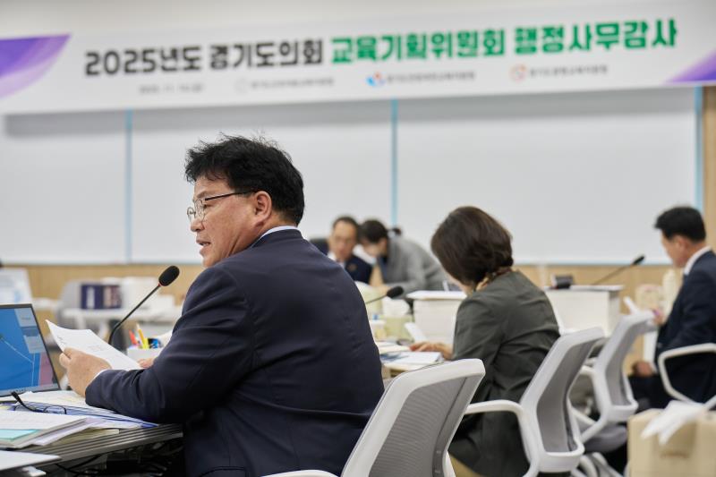 제387회 정례회 제5차 교육기획위원회 행정사무감사_6