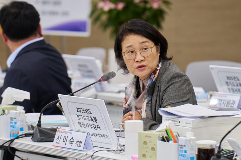 제387회 정례회 제5차 교육기획위원회 행정사무감사_2