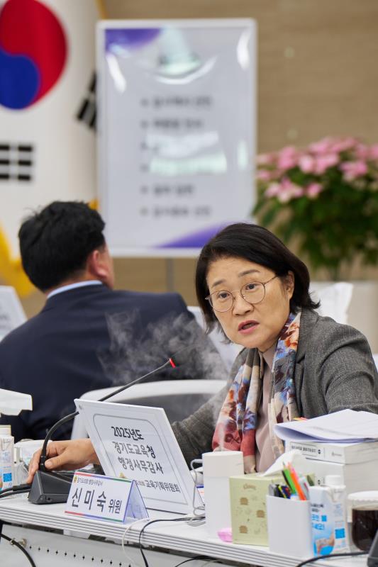 제387회 정례회 제5차 교육기획위원회 행정사무감사_3