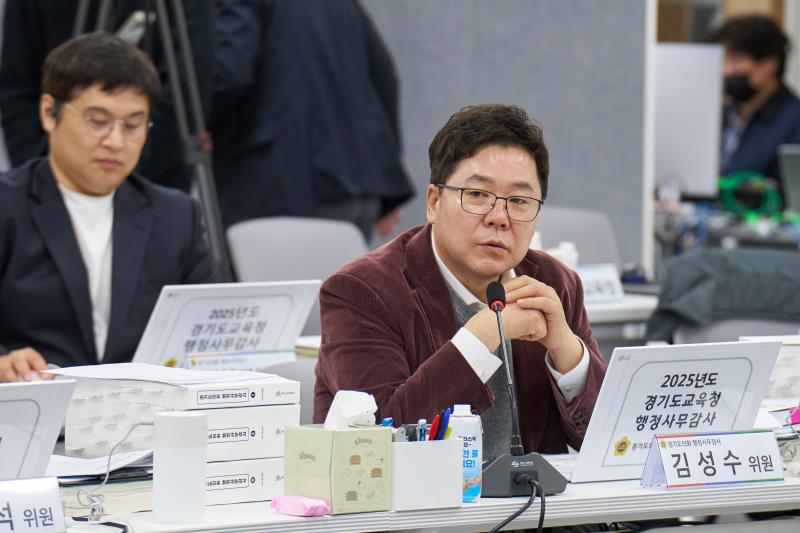 제387회 정례회 제5차 교육기획위원회 행정사무감사_2