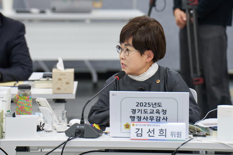 제387회 정례회 제5차 교육기획위원회 행정사무감사