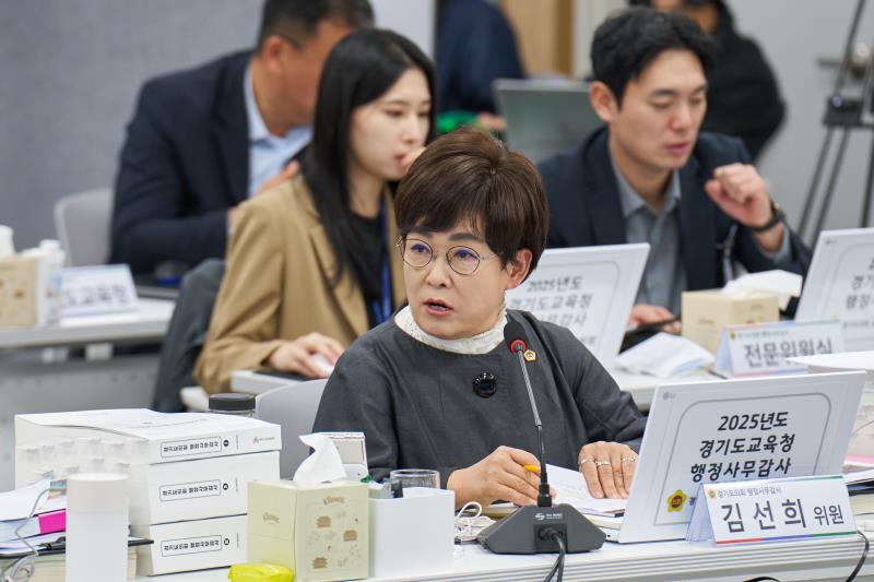 제387회 정례회 제5차 교육기획위원회 행정사무감사_3