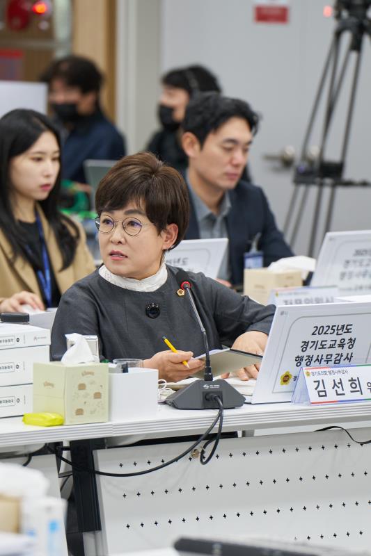 제387회 정례회 제5차 교육기획위원회 행정사무감사_4