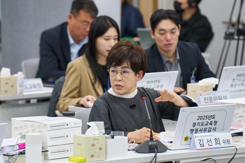 제387회 정례회 제5차 교육기획위원회 행정사무감사_10