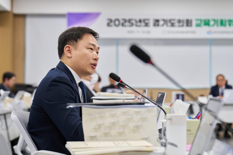 제387회 정례회 제5차 교육기획위원회 행정사무감사_7