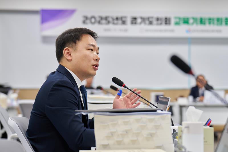 제387회 정례회 제5차 교육기획위원회 행정사무감사_8