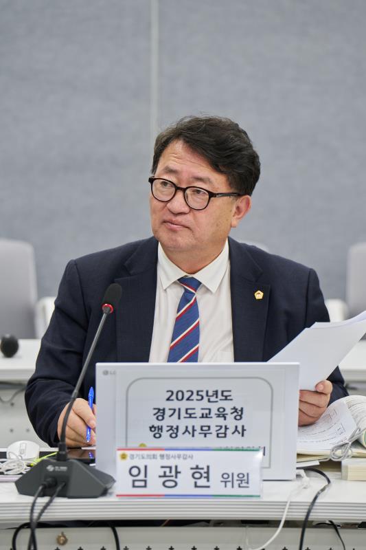 제387회 정례회 제5차 교육기획위원회 행정사무감사_2