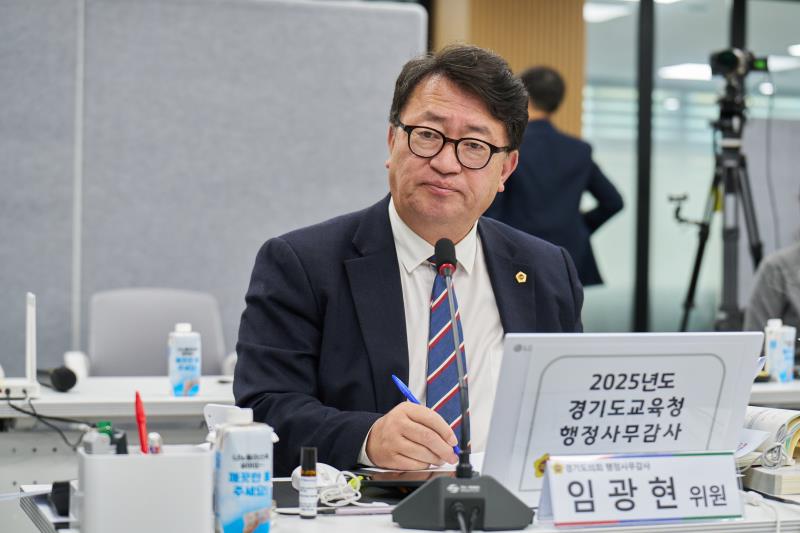 제387회 정례회 제5차 교육기획위원회 행정사무감사_3