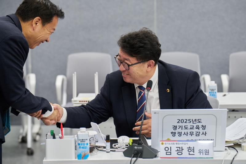 제387회 정례회 제5차 교육기획위원회 행정사무감사_7