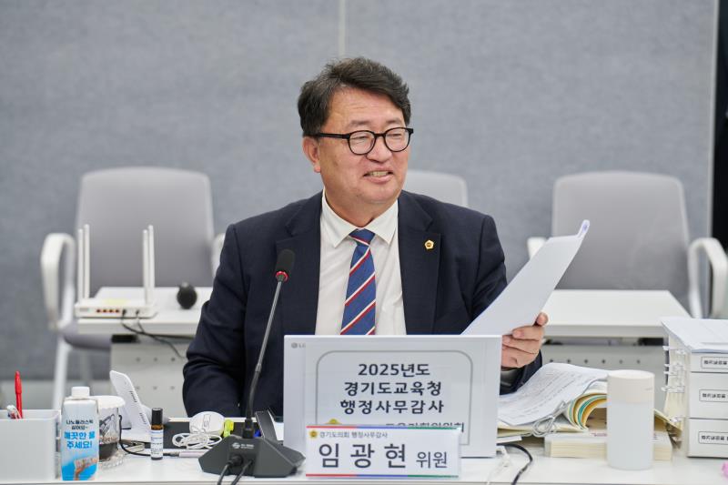 제387회 정례회 제5차 교육기획위원회 행정사무감사_8