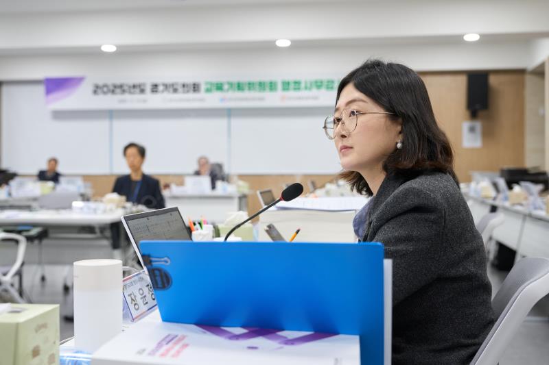 제387회 정례회 제5차 교육기획위원회 행정사무감사_2