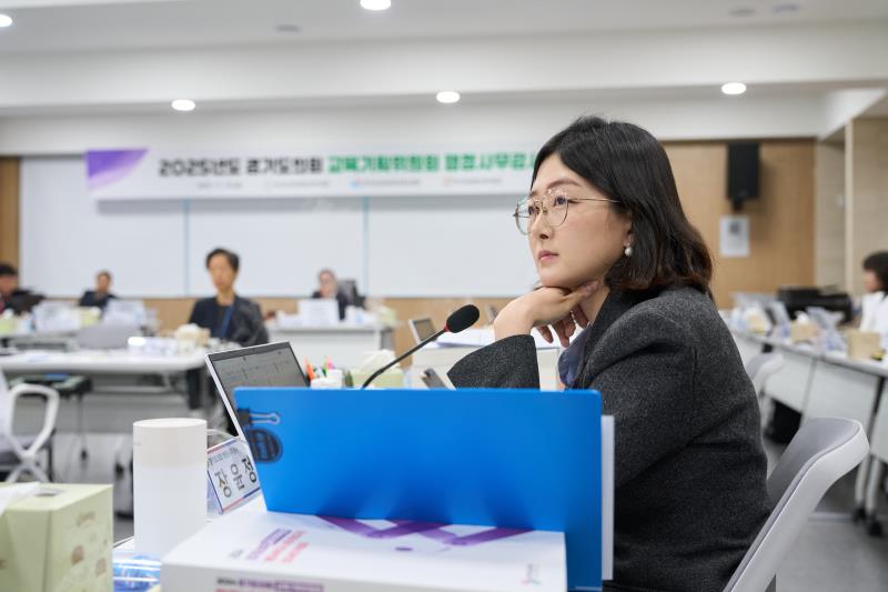 제387회 정례회 제5차 교육기획위원회 행정사무감사_3