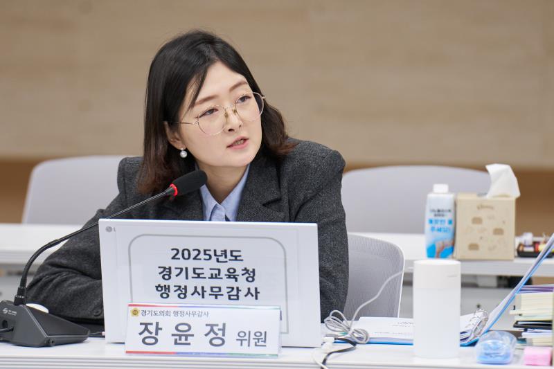 제387회 정례회 제5차 교육기획위원회 행정사무감사_4