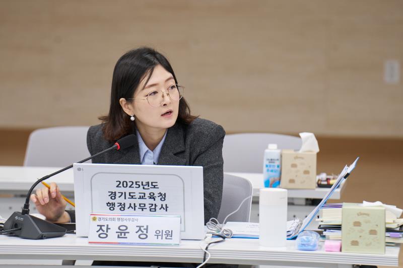 제387회 정례회 제5차 교육기획위원회 행정사무감사_5