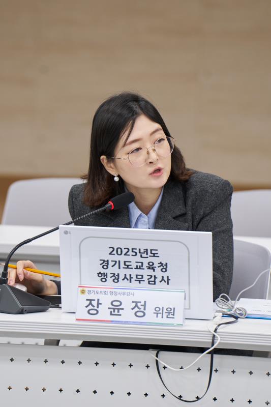 제387회 정례회 제5차 교육기획위원회 행정사무감사_6