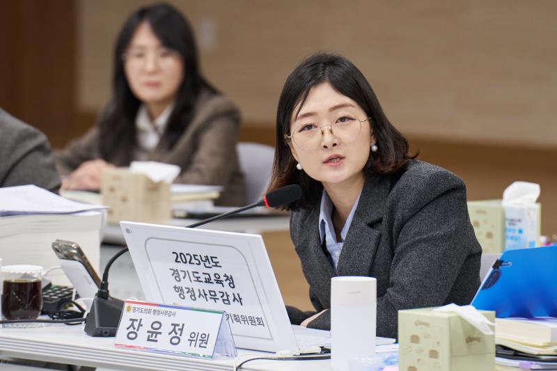 제387회 정례회 제5차 교육기획위원회 행정사무감사_8