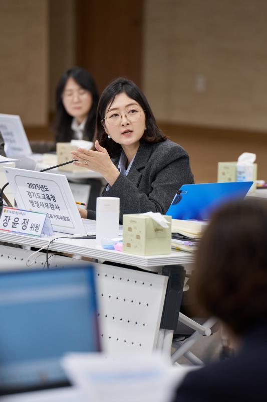 제387회 정례회 제5차 교육기획위원회 행정사무감사_9