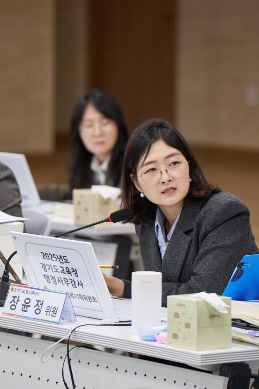 제387회 정례회 제5차 교육기획위원회 행정사무감사_10