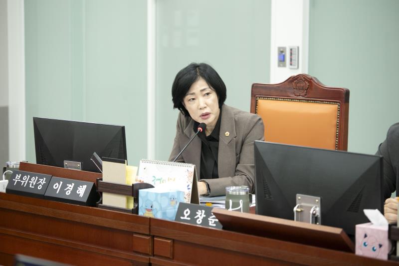 제387회 정례회 제4차 기획재정위원회 행정사무감사_4