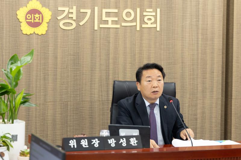 제387회 정례회 제5차 농정해양위원회 행정사무감사_2