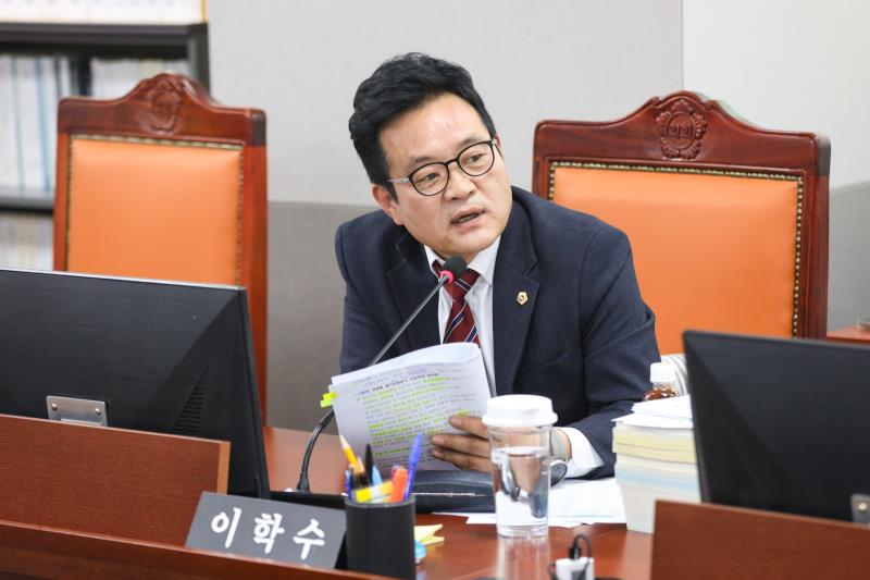 제387회 정례회 제5차 문화체육관광위원회 행정사무감사_7