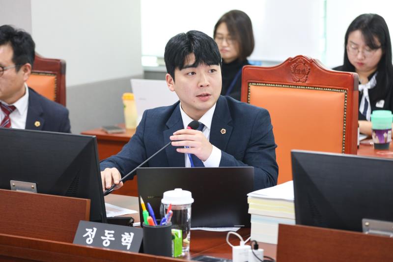 제387회 정례회 제5차 문화체육관광위원회 행정사무감사_8