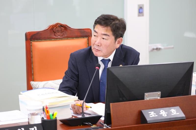 제387회 정례회 제5차 문화체육관광위원회 행정사무감사_10