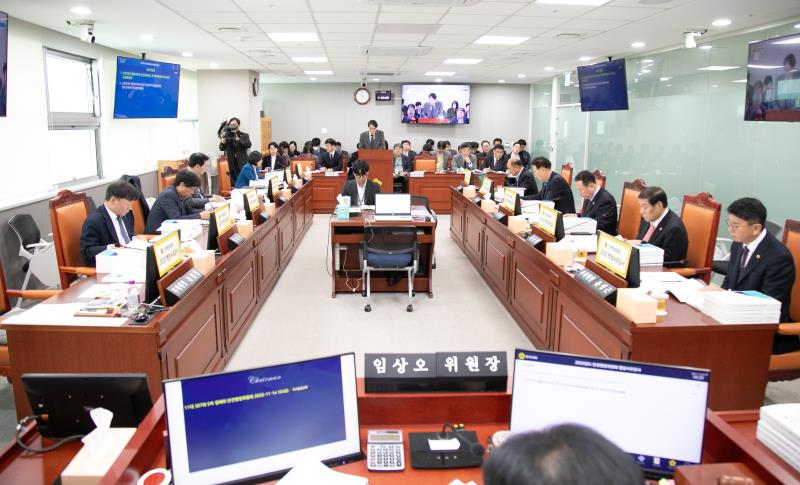 제387회 정례회 제5차 안전행정위원회 행정사무감사