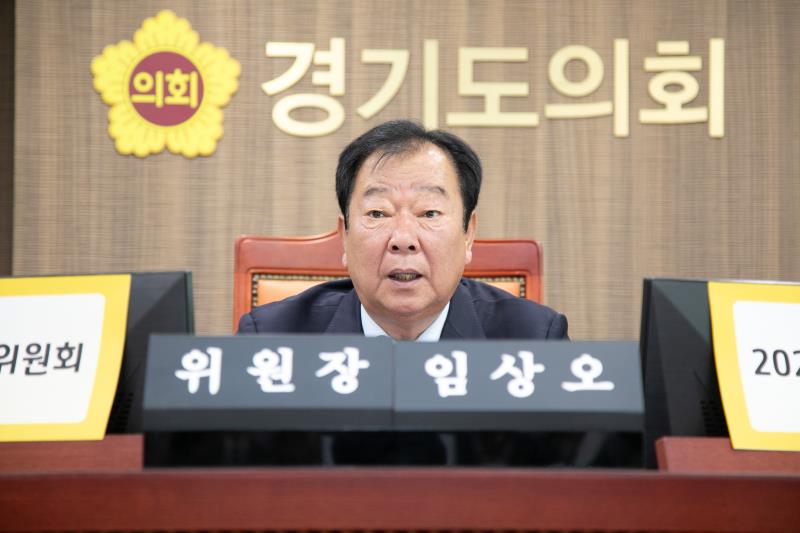 제387회 정례회 제5차 안전행정위원회 행정사무감사_2