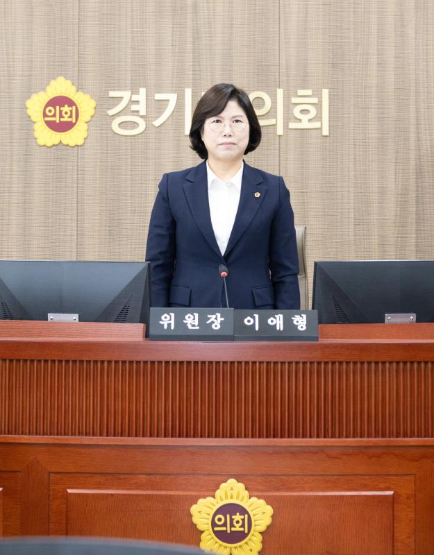 제387회 정례회 제5차 교육행정위원회 행정사무감사_2