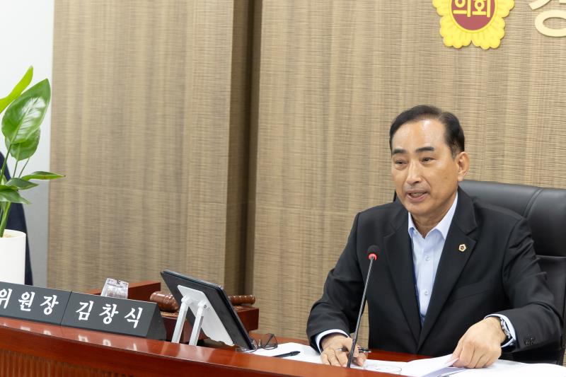 제387회 정례회 제5차 농정해양위원회 행정사무감사_2