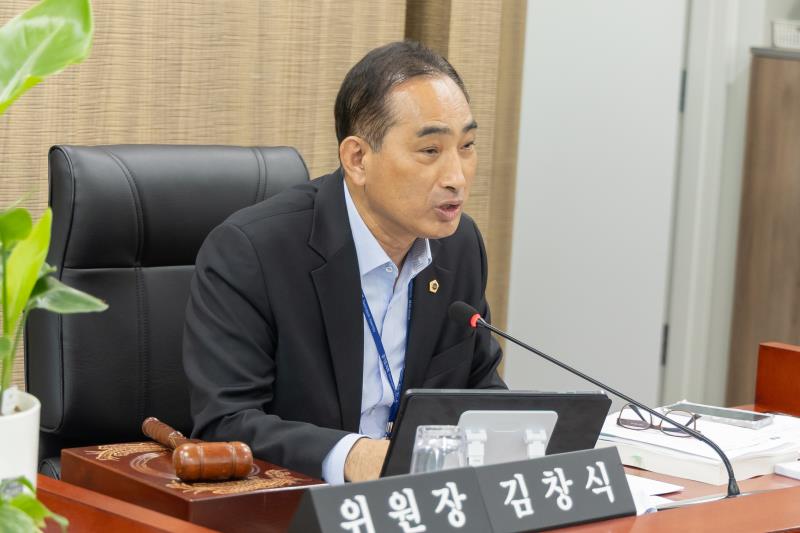 제387회 정례회 제5차 농정해양위원회 행정사무감사_4