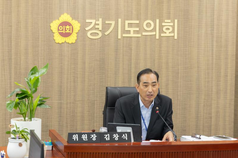 제387회 정례회 제5차 농정해양위원회 행정사무감사_7