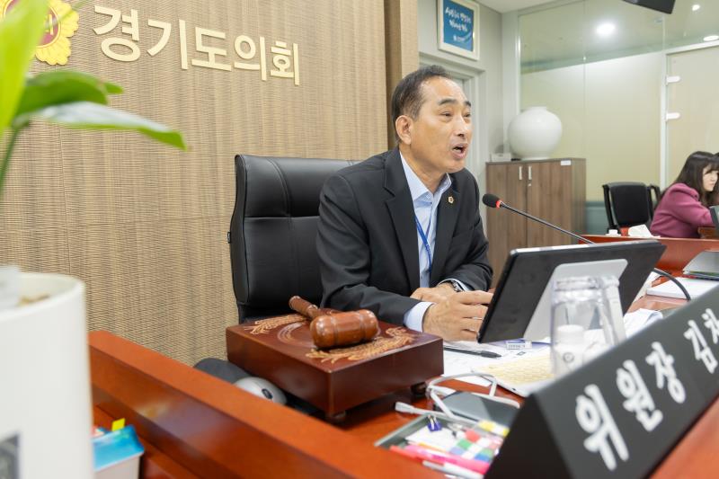 제387회 정례회 제5차 농정해양위원회 행정사무감사_8