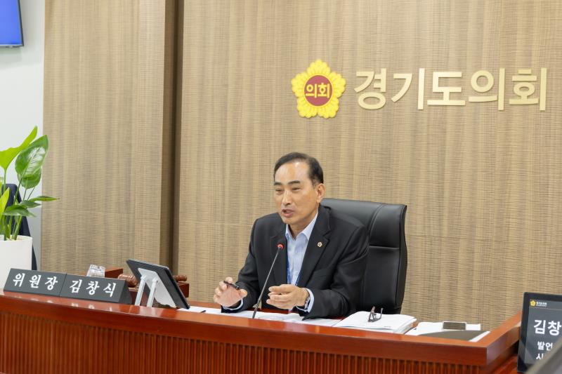 제387회 정례회 제5차 농정해양위원회 행정사무감사_10