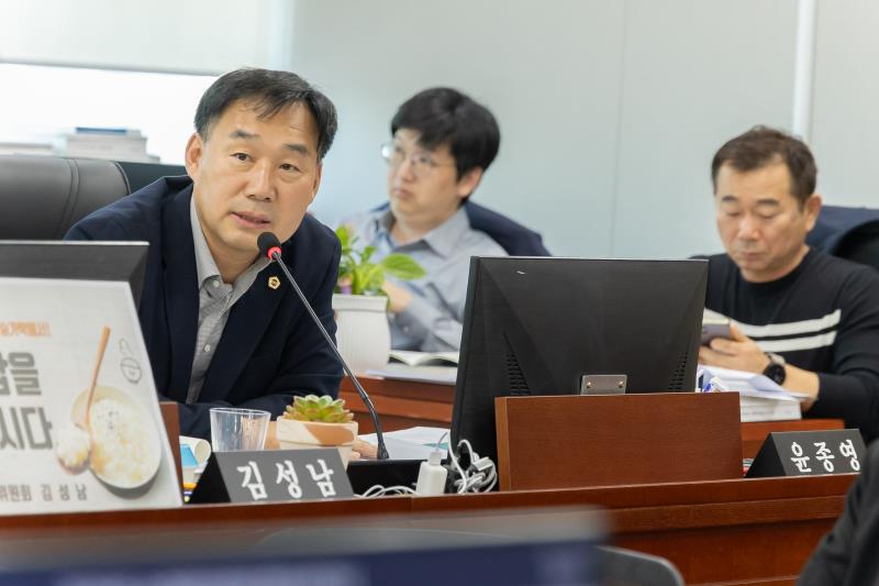 제387회 정례회 제5차 농정해양위원회 행정사무감사_4