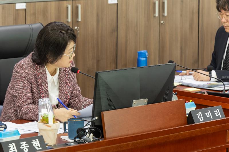 제387회 정례회 제5차 농정해양위원회 행정사무감사