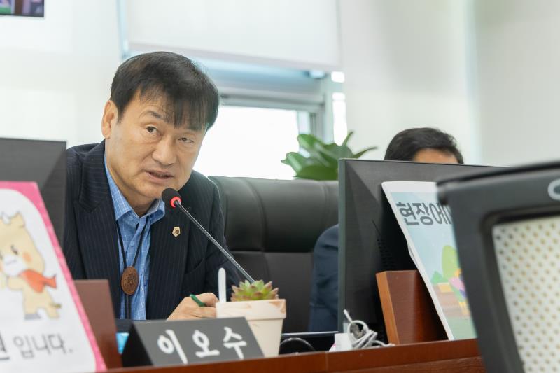 제387회 정례회 제5차 농정해양위원회 행정사무감사_3