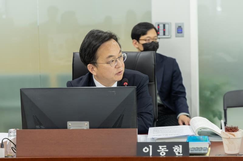 제387회 정례회 제5차 농정해양위원회 행정사무감사