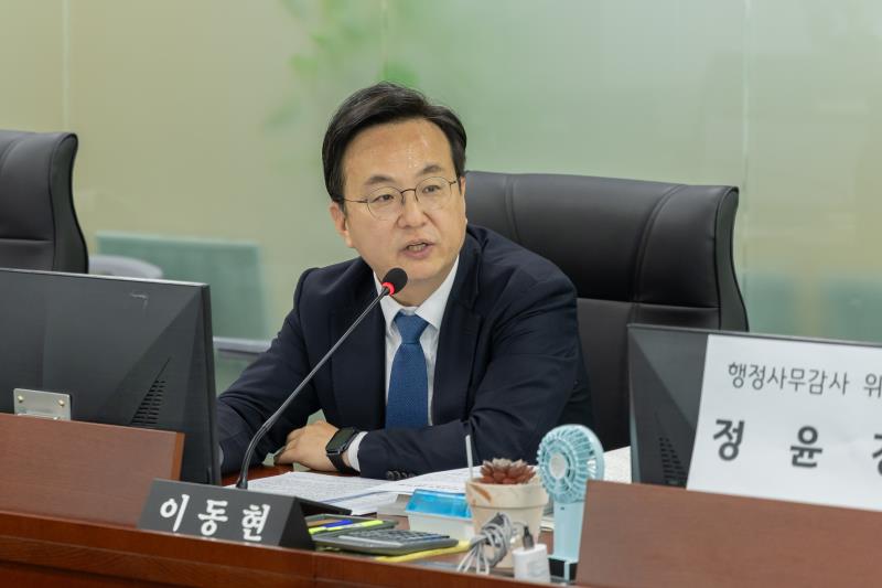 제387회 정례회 제5차 농정해양위원회 행정사무감사_4