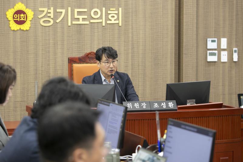 제387회 정례회 제4차 기획재정위원회 행정사무감사_5