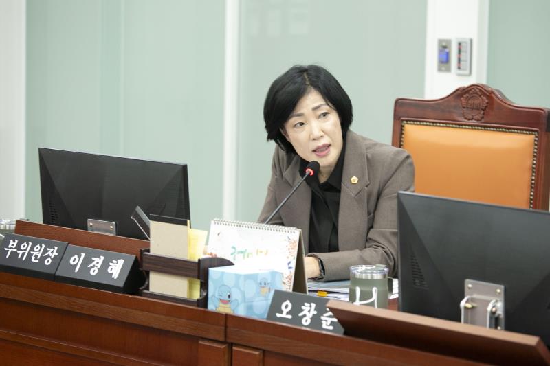 제387회 정례회 제4차 기획재정위원회 행정사무감사_2