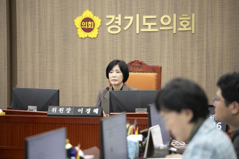 제387회 정례회 제4차 기획재정위원회 행정사무감사_6